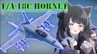 【 #warthunder 配信】　とりあえずやろう