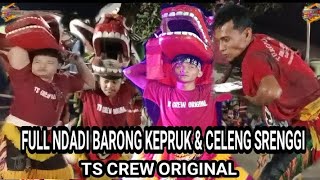 Download lagu BARONG KEPRUK KEMBAR NDADI & CELENG SRENGGI SENI JARANAN TURONGGO SAKTI mp3