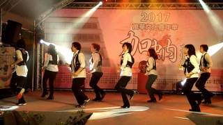 Infatuation With Roses 癡情玫瑰花 - Line Dance