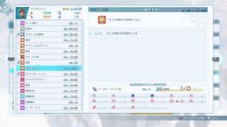 グラブルリリンク　エンドレスラグナロクやるーー