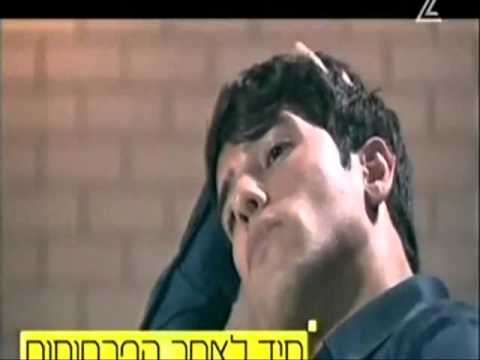 Harel Skaat Breaking His Silence part 2