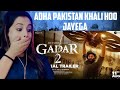 Gadar2 Official Trailer Reaction | 11th August | Sunny Deol | Ameesha Patel | Anil Sharma