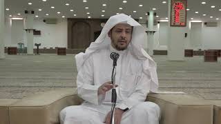 ليس في الأيام مثل يوم عرفة في تكفير الذنوب image