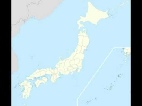 Tsushima (Daemado) Island Dispute