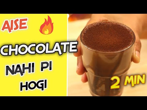 [2Min] Homemade Cocoa Powder se Hot Chocolate...