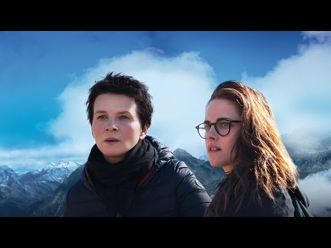 Clouds Of Sils Maria (2014) Trailer