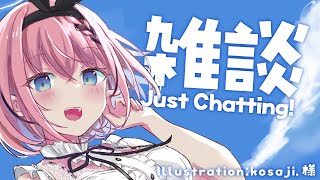 [閒聊] VEE Official 時間表 2024/12/22(日)