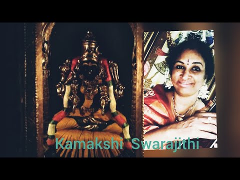 Kamakshi  Bhairavi Swarajithi Shyama Shastri