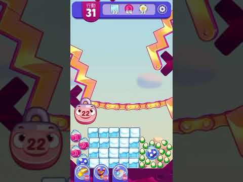 (Angry birds dream blast) Level 6485 gameplay, subscribe for latest update!