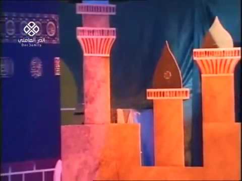 خروا سجودا,الشيخ أحمد الدر العاملي