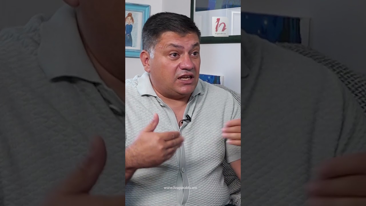 Իշխանափոխությունը քաղաքական պրոցես է, ինչպես դա չքաղաքականացնել