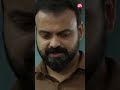 Twist In Case Anjaam Pathiraa Kunchacko Boban Sun NXT Malayalam