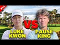 Luke Kwon vs Ben Kruper (Back 9)