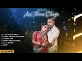 ANI TWMA CHAYA || Kokborok Music Video|| Biva Subhajit & Susmita ANI TWMA CHAYA || Kokborok Music Video|| Biva Subhajit & Susmita