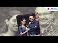 കപ്പിൾസ് ഇൻ കാരിത്താസ് I Valentine S Day Special I Caritas H