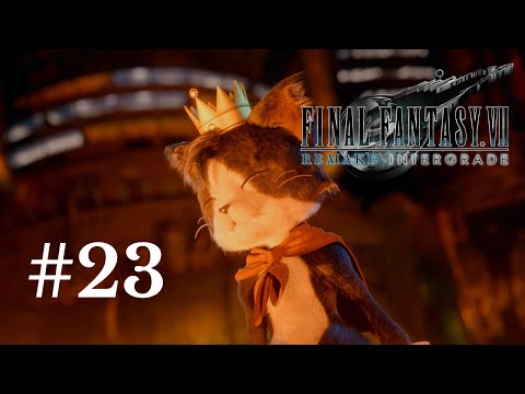Final Fantasy VII Remake: Intergrade Walkthrough Part 23 - Underground Test Site (No Commentary)