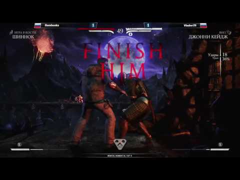 MFA2016 MKXL - Top-8 - Vladee7R vs Bambooka [RUS]