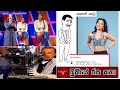 Bukiye Rasa Katha | Funny Fb Memes Sinhala | 2024 - 05 - 03