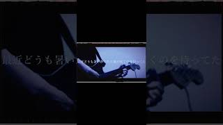 【#盗作】【#ヨルシカ】【#shorts】【#永久機関】  #盗作 #ヨルシカ  プロフよりYouTube fullへ飛べます！ #初音ミク #anime  #hatsunemiku