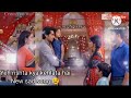 Waqt Na Jaane Ye Hum Ko Sad Song Yeh Rishta Kya Kehlata Hai Tittle Song Yrkkh