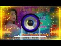 Aitbaar Nahi Karna Dj Remix Dj Hindi Song Dj Dholki Mix Old Is Gold Mix 90s Bollywood Hit Song