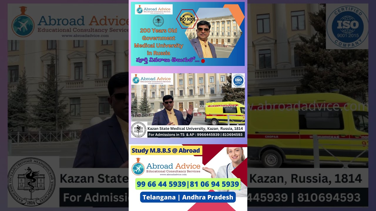 Admission Process in Kazan State Medical University | Low Cost Best Medical University in Russia