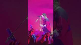 パメラ - from Chevon pre. よしなに〜全国編〜💐須田景凪 TOUR 2026 "GLIMMER"ぴあ先行受付中✅#須田景凪 #ライブ映像