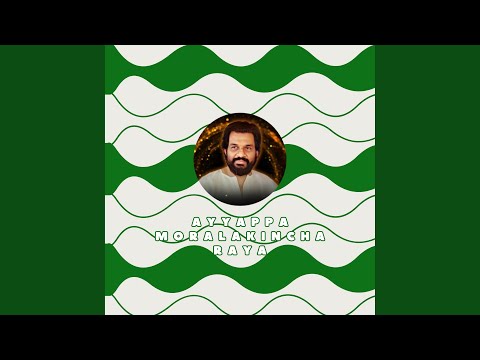 Ayyappa Moralakincha Raya