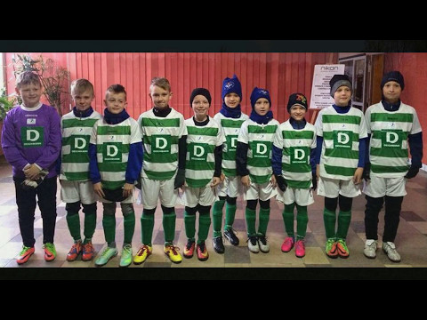 Deichmann 2017 Nigeria 2008 Łódź