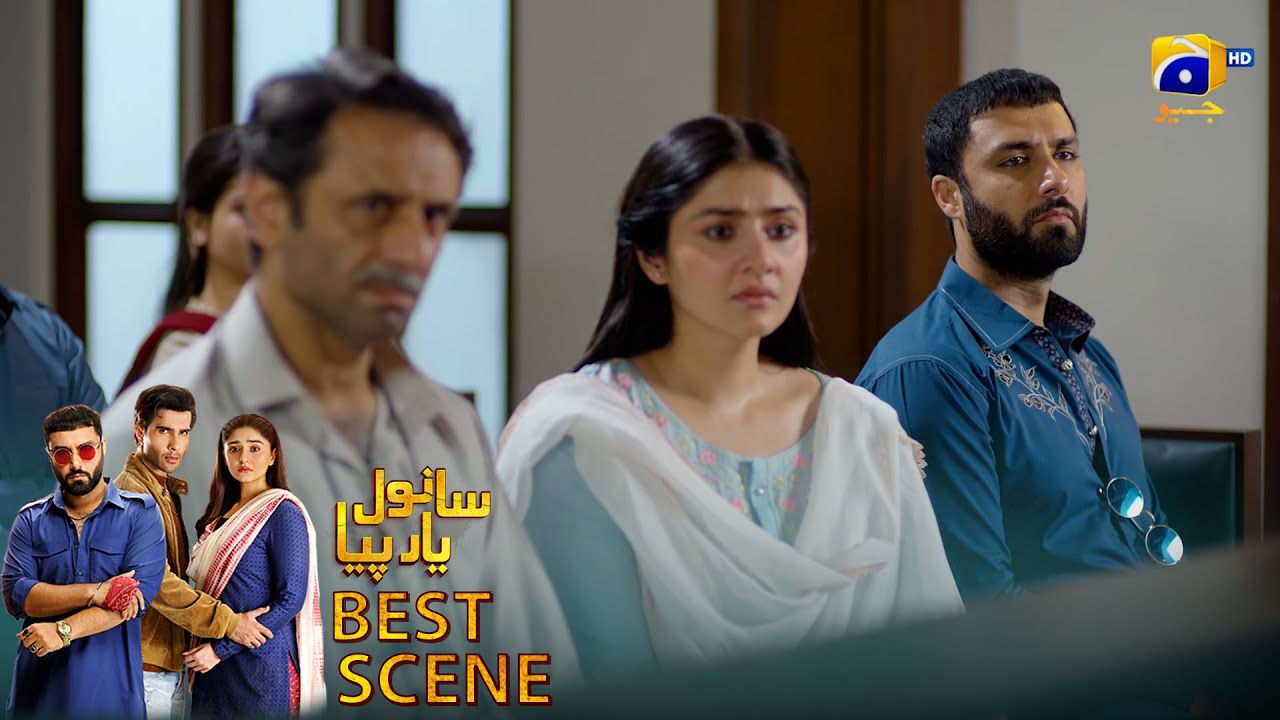 𝐒𝐚𝐧𝐰𝐚𝐥 𝐘𝐚𝐚𝐫 𝐏𝐢𝐲𝐚 Episode 37 | 𝐁𝐞𝐬𝐭 𝐒𝐜𝐞𝐧𝐞 𝟎𝟑 | Feroze Khan - Duref