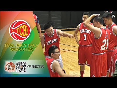 Enlight vs Bumble Bees | Sunday Vip 楼花 - Tcbl 2017 Fall | Week3