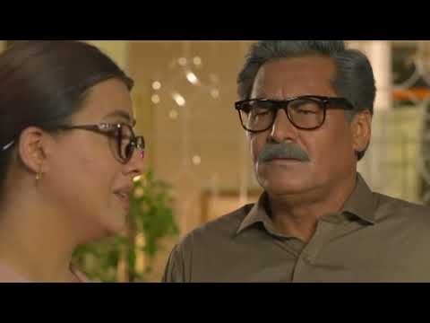 Maa Nahi Saas Hoon Main Episode 19||Teaser||20th November 2023||HAR PAL GEO||Haram Tech2