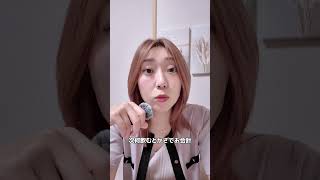 ホテルまでゴールインできない男がやらかしてること　#恋愛 #恋愛相談 #モテ