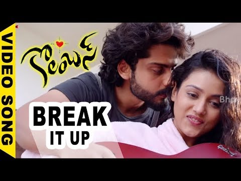 Columbus Movie Songs - Break It Up Video Song - Sumanth Ashwin, Seerat Kapoor, Mishti