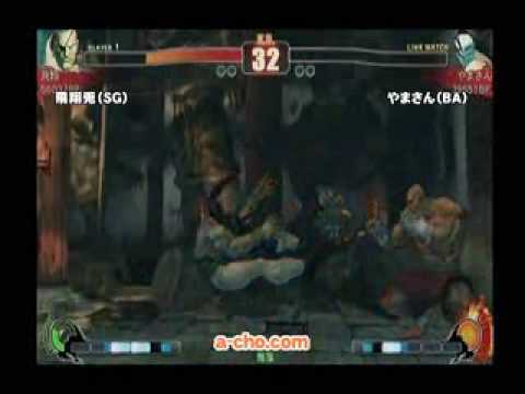 SF4 (06) - Hishouto (Sagat) vs. Yamasan (Claw)