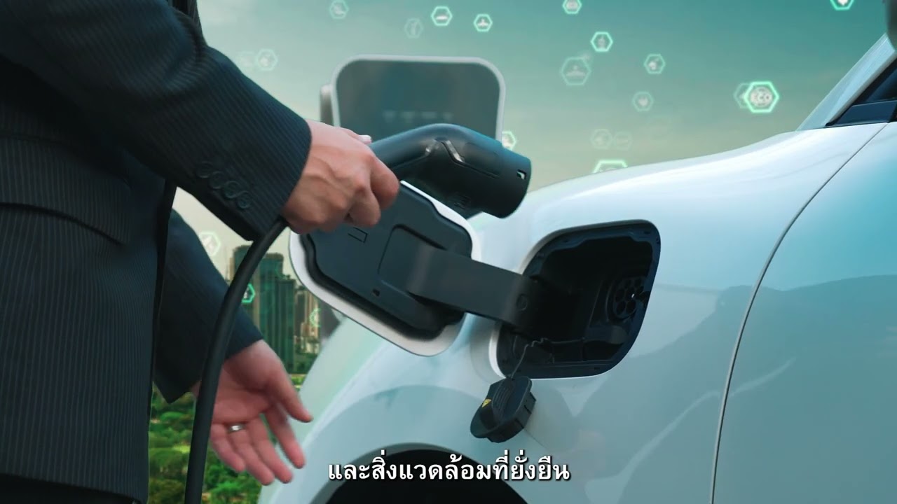 B.Grimm Industrial Company Profile