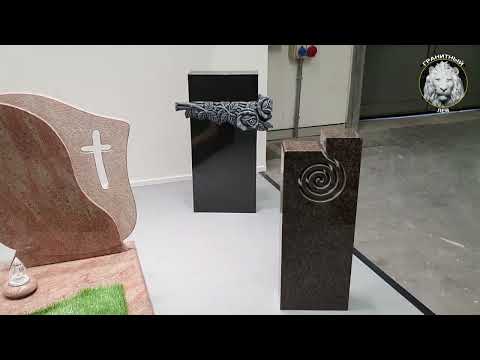 Обзор памятники на выставке Marmomac 2022