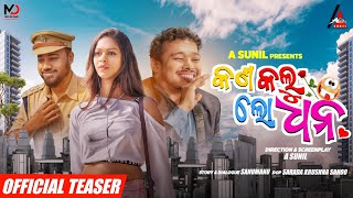 Only Odia Comedy Full Hd Video Watch HD Mp4 Videos Download Free Only Odia Comedy Full Hd Video Watch HD Mp4 Videos Download Free