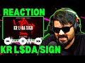 EMIWAY KR L DA SIGN REACTION EMIWAY REACTION AFAIK