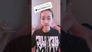 【TikTok】なぜ女の私が私が坊主にしたのか！？ #shorts