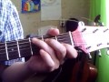 Хорошее настроение. Аккорды на гитаре 