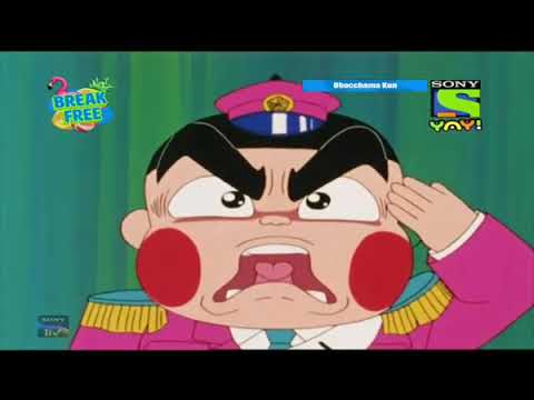 | में बनूगा चीफ पुलिस|| OBOCCHAMA-KUN Kun Cartoon (Hindi) Ep- 4