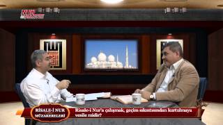 Risale-i Nur Müzakereleri - Risale-i Nur’a çalışmak, geçim sıkıntısından kurtulmaya vesile midir?