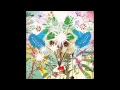 OOIOO - "Don Ah"