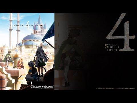 盾の勇者の成り上がり Season4 Video1