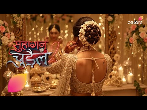 Suhagan Chudail 2 Teaser | Coming Soon | ColorsTV & JioHotstar | #Colorstv #jiohotstar #biggboss19