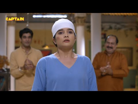 Santosh ने कैसे सजा दी अपने गुनहगार को || Maddam Sir Ep.301