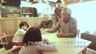 完全分離型2世帯住宅　木の家　東広島　Ｔ様邸