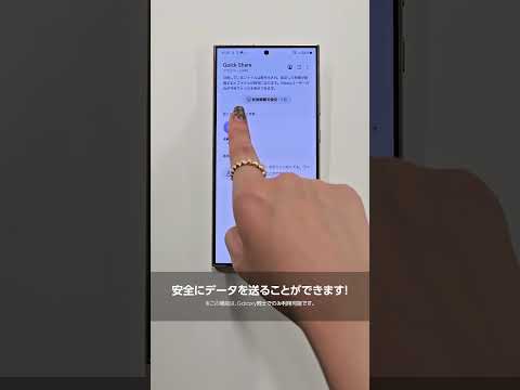 サムスンギャラクシー:携帯電話は間もなくこの重要な機能を失う可能性がある