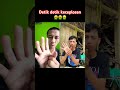 Teknik Pijat Kocak Shorts Kocak
